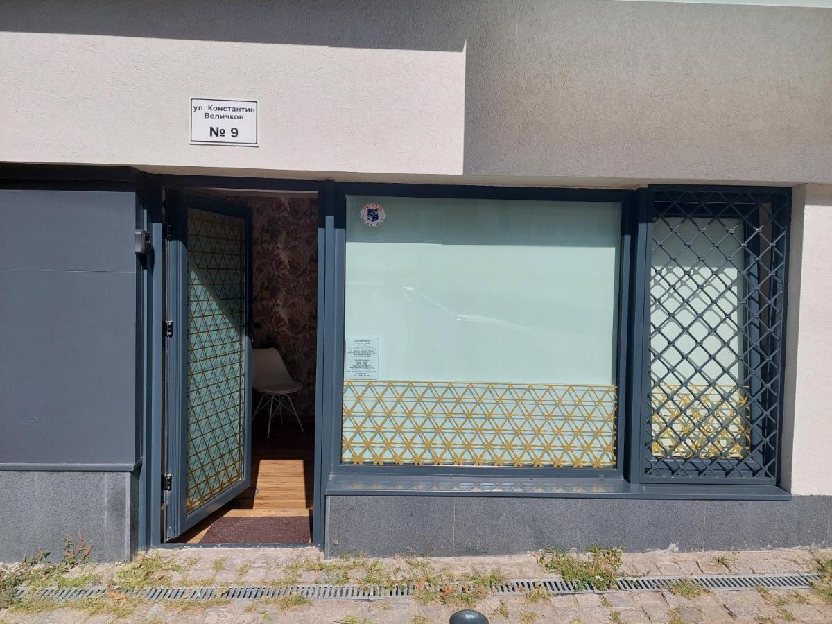Студио 55 Apartment Ruse Luaran gambar
